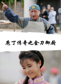 荡货欠c调教h